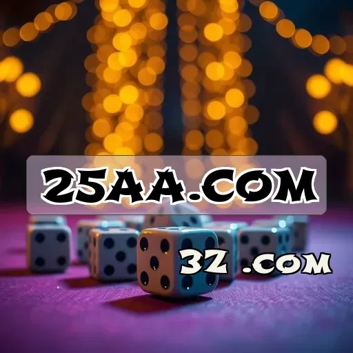 25aa.com: Descubra os Melhores Bônus para Jogos Online e Ganhe Mais!