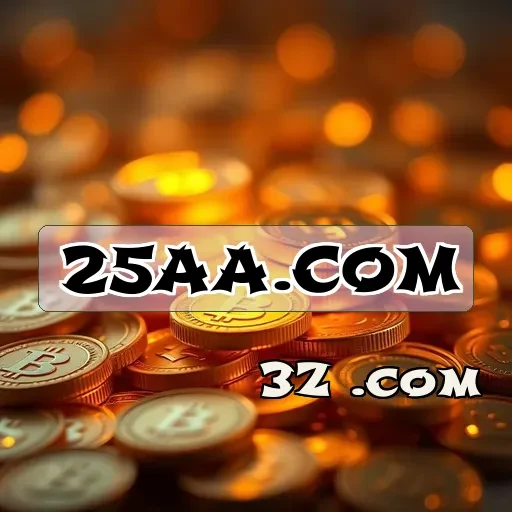 25aa.com: Pagamento Rápido e Seguro para Jogadores Brasileiros!